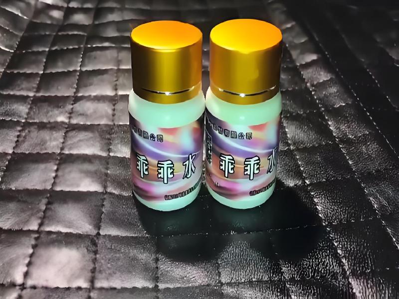 谜昏药5411-HG5型号